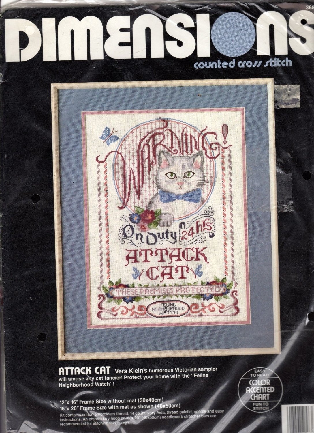 Vtg 1990 ATTACK CAT DIMENSIONS COUNTED CROSS STITCH KIT 12"x16" VERA KLEIN NEW