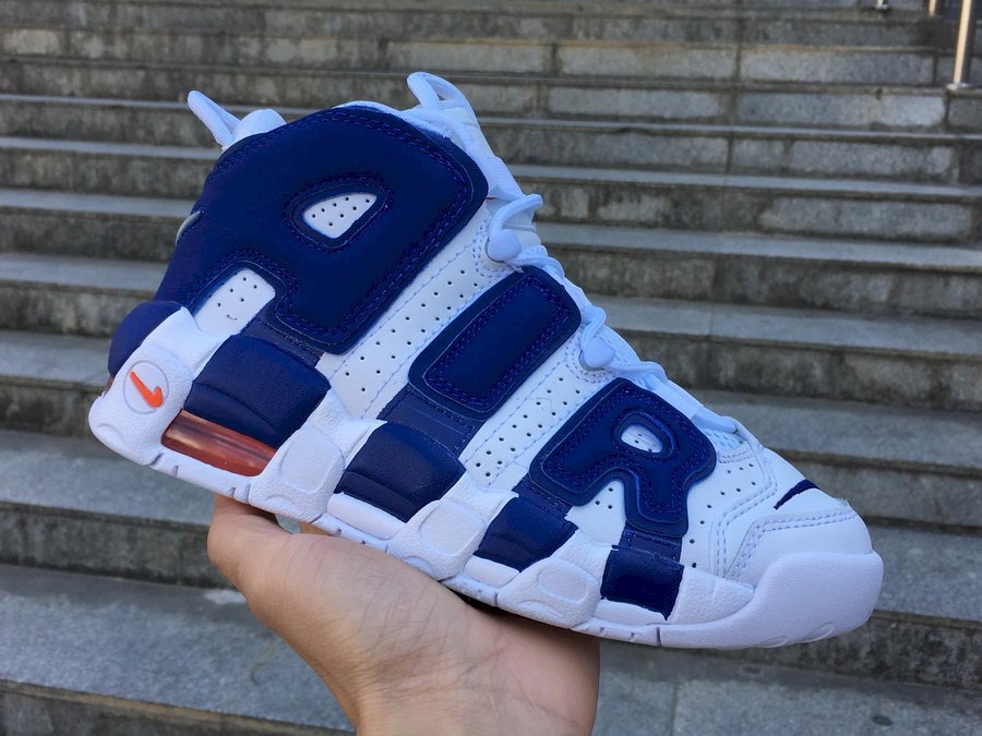 uptempo air store