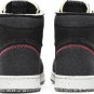 Mens Wmns Air Jordan 1 High Zoom Crater CW2414 001