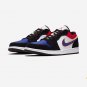 Mens Wmns Air Jordan 1 Low Rivals CJ9216 051