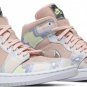 Mens Wmns Air Jordan 1 Mid SE P(HER)SPECTIVE CW6008 600