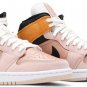 Mens Wmns Air Jordan 1 Mid SE Particle Beige DD2224 200