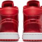 Mens Wmns Air Jordan 1 Mid SE University Red Pomegranate DH5894 600