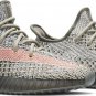 Mens Wmns Yeezy Boost 350 V2 Ash Stone GW0089
