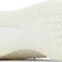 Mens Wmns Yeezy Boost 350 V2 Bone HQ6316