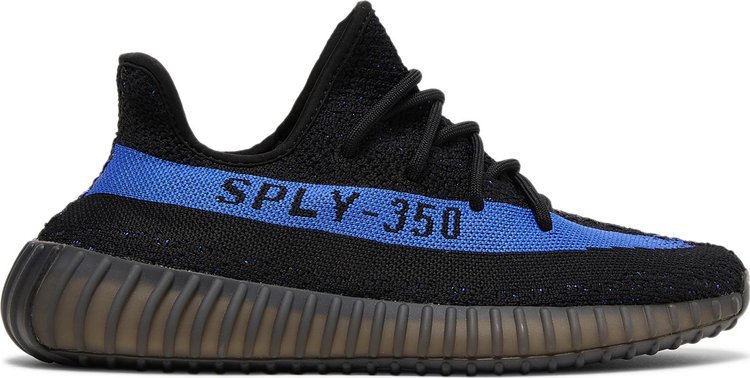 Mens Wmns Yeezy Boost 350 V2 Dazzling Blue GY7164