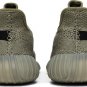 Mens Wmns Yeezy Boost 350 V2 Granite HQ2059