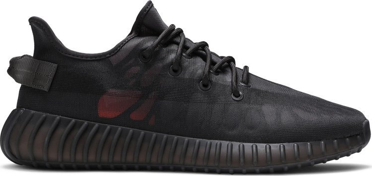 Mens Wmns Yeezy Boost 350 V2 Mono Cinder GX3791
