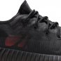 Mens Wmns Yeezy Boost 350 V2 Mono Cinder GX3791