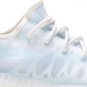 Mens Wmns Yeezy Boost 350 V2 Mono Ice GW2869