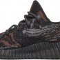 Mens Wmns Yeezy Boost 350 V2 MX Rock GW3774