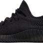 Mens Wmns Yeezy Boost 350 V2 Onyx HQ4540
