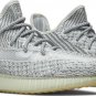 Mens Wmns Yeezy Boost 350 V2 Yeshaya Reflective FX4349