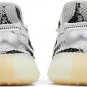 Mens Wmns Yeezy Boost 350 v2 Zebra White CP9654