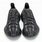 Mens Wmns Yeezy Boost 380 Triple Black FB7876