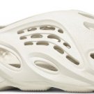 Mens Wmns Yeezy Boost 700 Salt EG7487