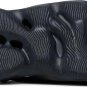 Mens Wmns Yeezy Foam Runner Mineral Blue GV7903