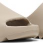 Mens Wmns Yeezy Slides Pure GZ5554