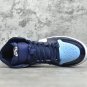 Air Jordan 1 Retro High UNC Patent