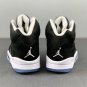 Jordan 5 Retro Moonlight Oreo