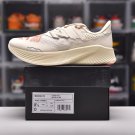 New Balance FuelCell RC Elite V2 SI Stone Island TDS