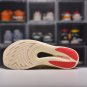 New Balance FuelCell RC Elite V2 SI Stone Island TDS