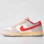 Nike Air Dunk 85 Athletic Department