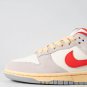 Nike Air Dunk 85 Athletic Department
