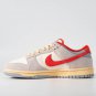 Nike Air Dunk 85 Athletic Department