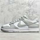 Nike Dunk Low Grey Fog