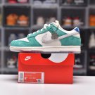 Nike Dunk Low Kasina Neptune Green