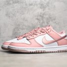 Nike Dunk Low Pink Velvet