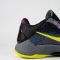 Nike Kobe 5 Protro 2K Gamer Exclusive