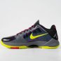 Nike Kobe 5 Protro 2K Gamer Exclusive