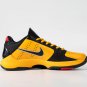 Nike Kobe 5 Protro Bruce Lee