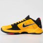 Nike Kobe 5 Protro Bruce Lee