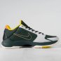 Nike Kobe 5 Protro EYBL Girls