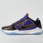 Nike Kobe 5 Protro Lakers