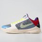 Nike Kobe 5 Protro PJ Tucker