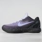 Nike Kobe 6 Protro EYBL