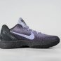 Nike Kobe 6 Protro EYBL