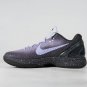 Nike Kobe 6 Protro EYBL