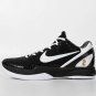 Nike Kobe 6 Protro Mambacita Sweet 16