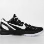 Nike Kobe 6 Protro Mambacita Sweet 16