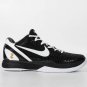 Nike Kobe 6 Protro Mambacita Sweet 16