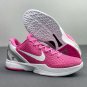Nike Kobe 6 Protro Think Pink