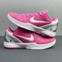 Nike Kobe 6 Protro Think Pink