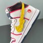 Nike SB Dunk High RX-0 Unicorn Gundam White