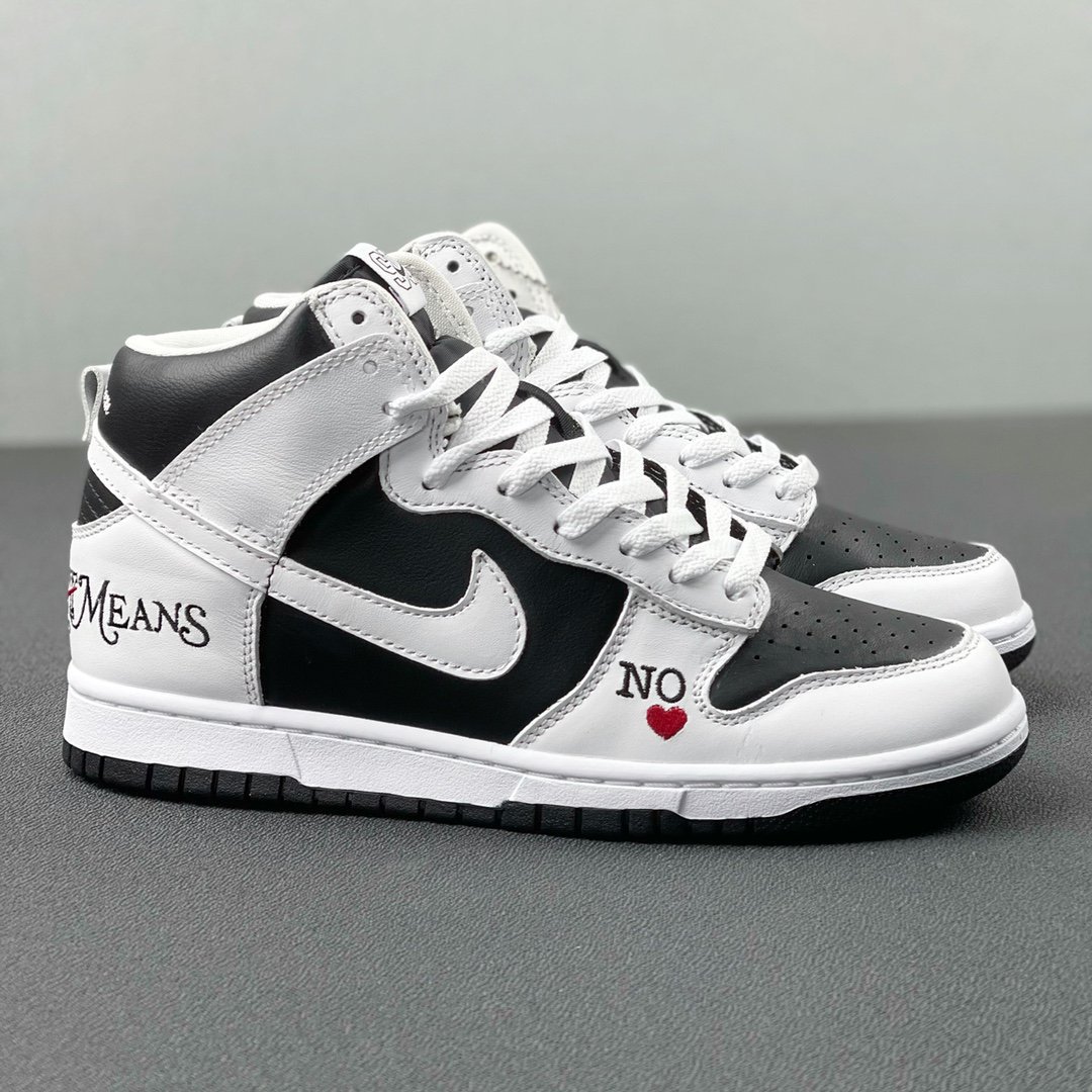 Nike SB Dunk High Supreme By Any Means Black
