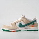 Nike SB Dunk Low Jarritos